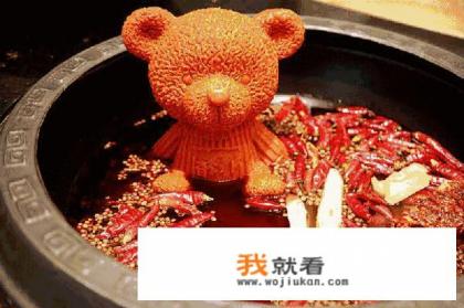 想要加盟一家重庆火锅，有没有比较好的推荐？