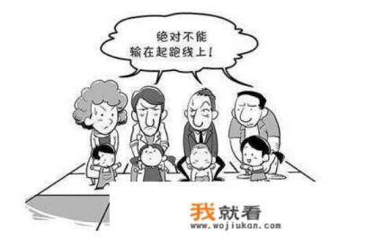 我妈说“要鄙视那些打游戏的人”，这样的观念正确吗？该怎么反驳？