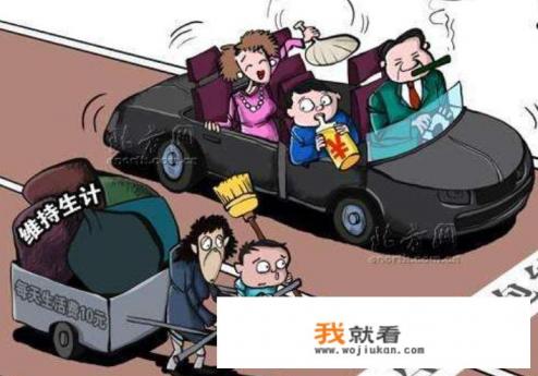 我妈说“要鄙视那些打游戏的人”，这样的观念正确吗？该怎么反驳？