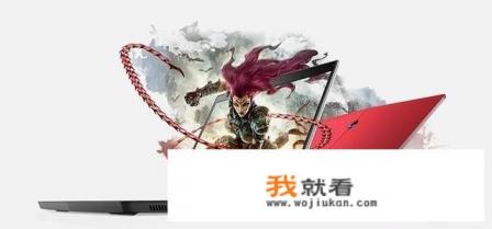 能玩高画质的游戏和做设计、插画的笔记本电脑有哪些推荐，预算一万左右，谢谢啦？