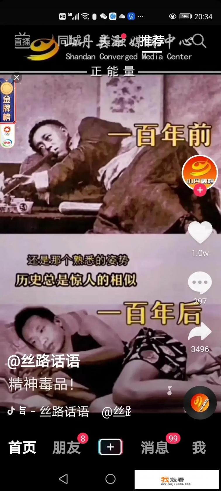 游戏王的卡如何实现三封锁？即怪，魔，陷？