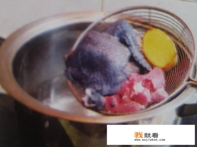 炖乌鸡汤的做法？