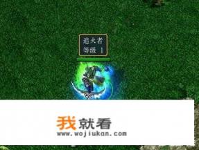 在《魔兽争霸3》游戏中，如果把剑圣、恶魔猎手和死骑的技能重组，怎么搭配才能使它们更厉害？