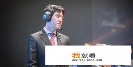 如果moba类游戏专门增加一个指挥位置，只负责根据形势指挥战斗会不会更精彩？
