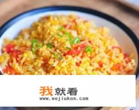 鸡蛋炒米饭最好吃的做法? 鸡蛋炒米饭最好吃的做法?