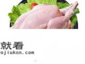 怎样熬鸡汤好吃又香又浓? 怎样熬鸡汤好吃又香又浓?