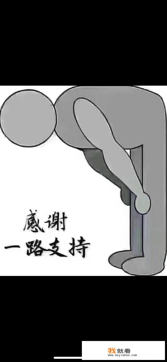 游戏中的实名认证，会导致个人身份信息泄露吗？