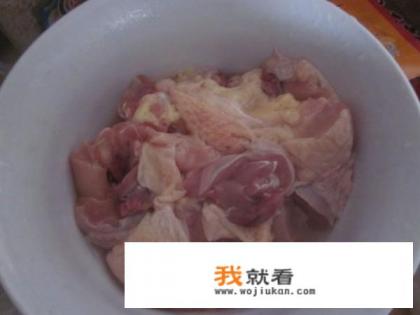 鸡腿炖土豆的家常做法两岁孩子吃？
