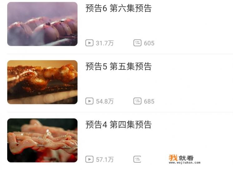 杀猪视频里有血迹发布违规吗？