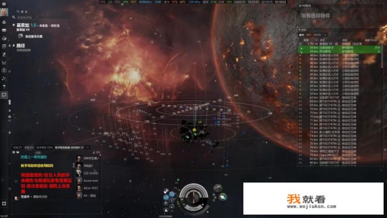 有没有升级比较快，新手福利多的网游？求介绍？