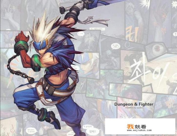 9月网游热榜出炉：DNF首次跌出前3，史派克特色，劝退玩家，你怎么看？