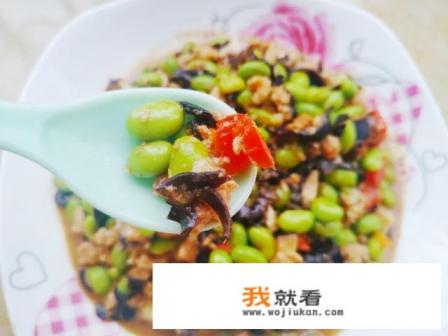 家常毛豆的做法？