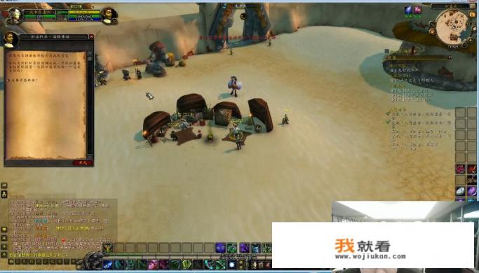 游戏开金什么意思？