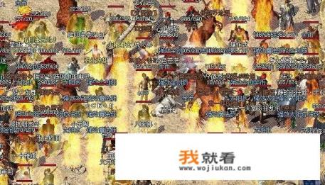 你最爱的网络游戏是什么？