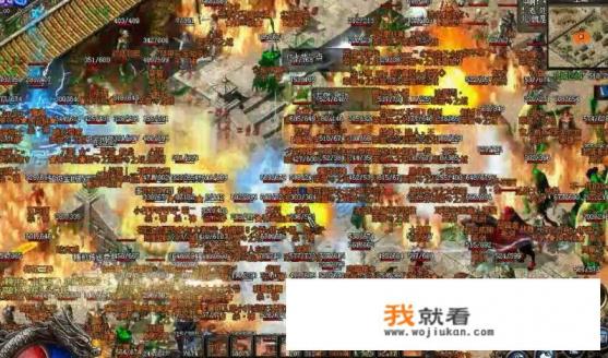 你最爱的网络游戏是什么？