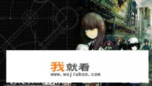 有哪些游戏的游戏文化和游戏哲学让人难忘？