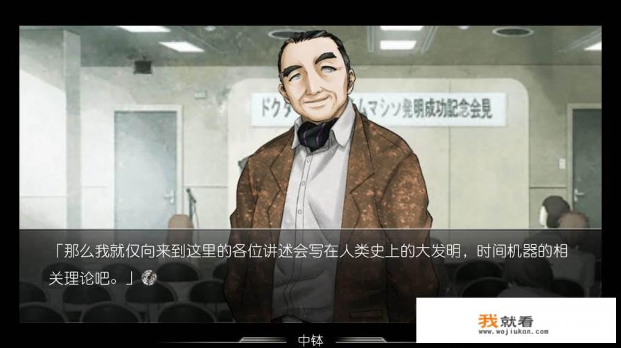 有哪些游戏的游戏文化和游戏哲学让人难忘？