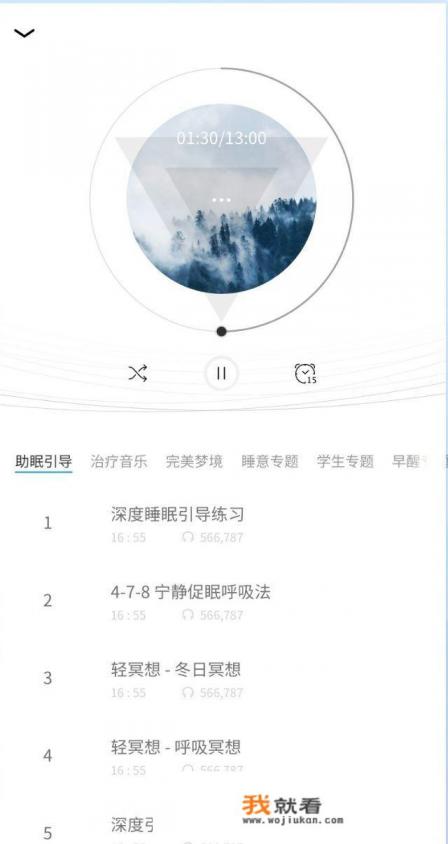 OPPO手机怎么下载app？