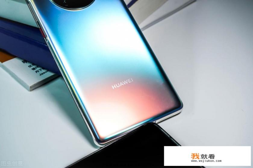 华为mate 40 pro线下要买多少？