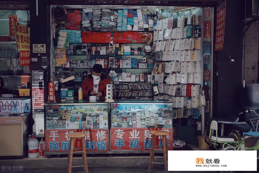 华为mate 40 pro线下要买多少？
