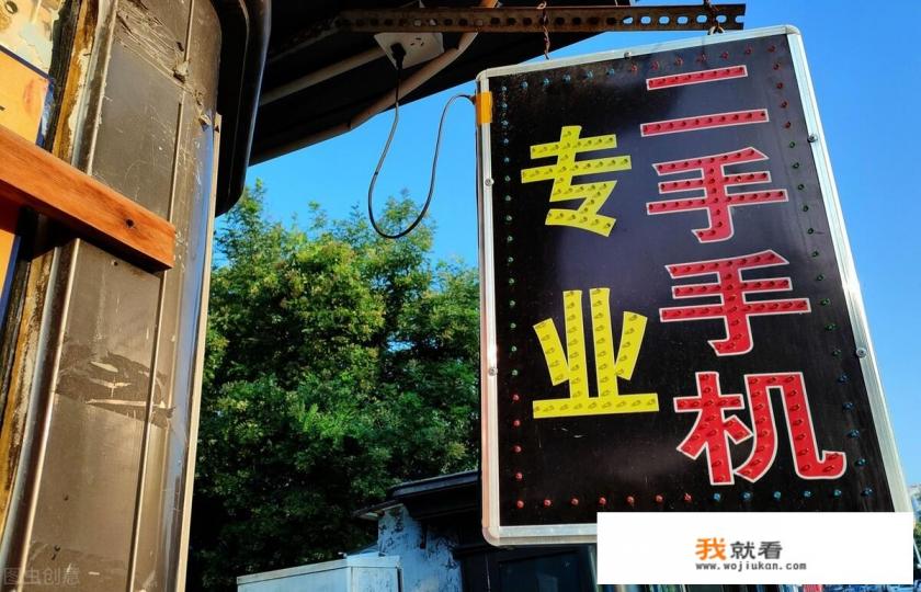 华为mate 40 pro线下要买多少？