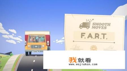 手机搬家能转移应用数据吗？