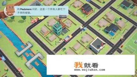 手机搬家能转移应用数据吗？