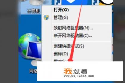usb小板驱动程序怎么安装？