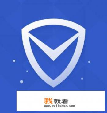 金山毒霸好还是电脑管家好？