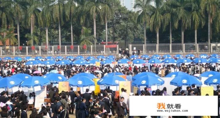 铁路人才网只招应届生吗？