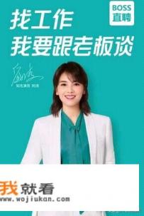 铁路人才网只招应届生吗？