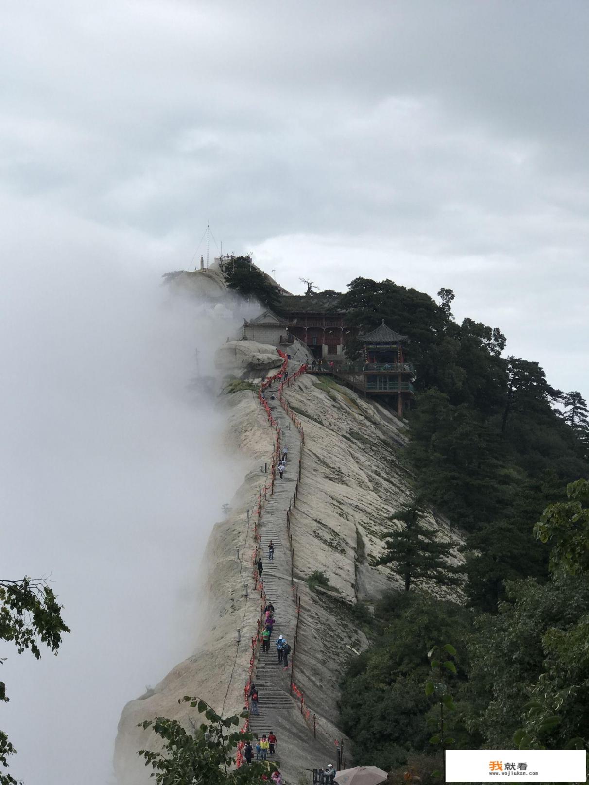 爬华山攻略？