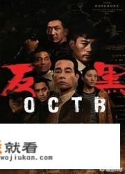 推荐个TVB的电视剧吧，我愿看警匪片，法政先锋123，读心神探，刑警2010，囧探过界，潜行狙击都看过了？