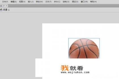 怎么用flash制作篮球滚动的动画？