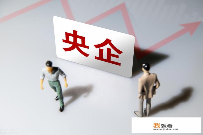 融通集团社会招聘薪资待遇？