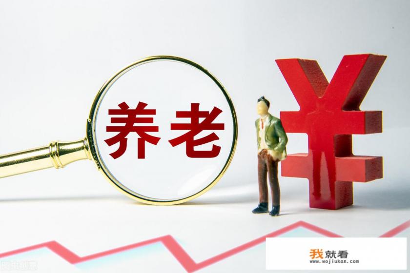 融通集团社会招聘薪资待遇？