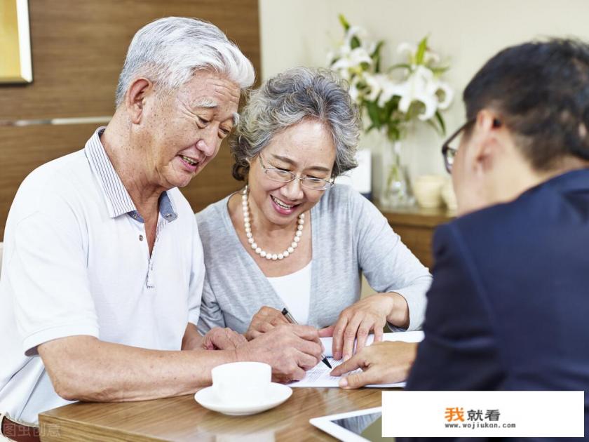 融通集团社会招聘薪资待遇？