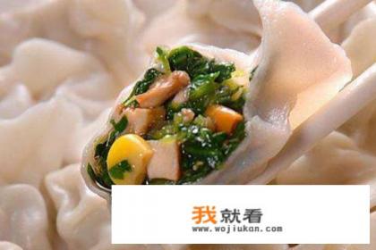 素菜饺子馅有那几种？