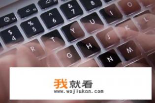 喜欢玩游戏可以找什么工作，喜欢玩游戏怎么赚钱？