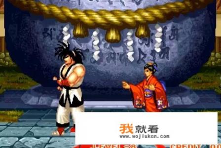 侍魂游戏是魔界转生吗？