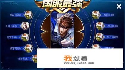 霸道是什么意思？