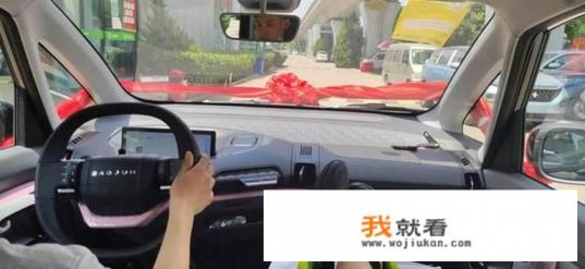 新宝骏e300全款落地价？