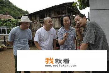 乡村爱情16部上映时间？