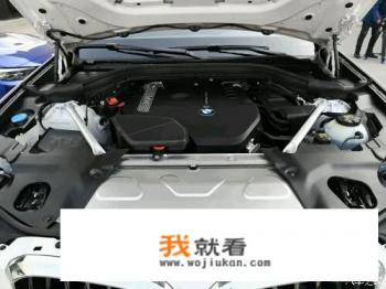 宝马X3现在有优惠吗？你们都是多少钱买的？