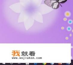 台式机怎么开蓝牙？