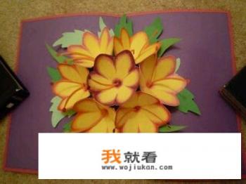 一什么礼物量词？
