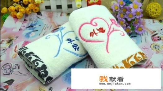 一什么礼物量词？