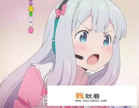 回复2是什么意思？