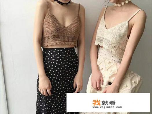 2020夏季新款时尚V领无袖背心打底衫会火🔥吗？