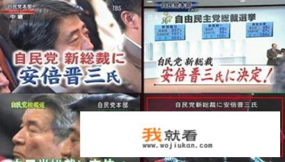 日本国家电视台叫什么